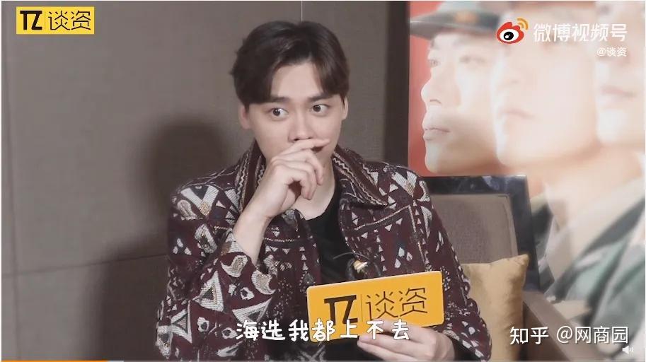 李易峰一个每次都能被他的采访逗乐而忘记他其实是个帅哥的演员