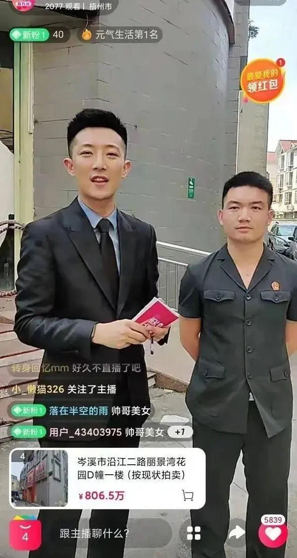 知乎
