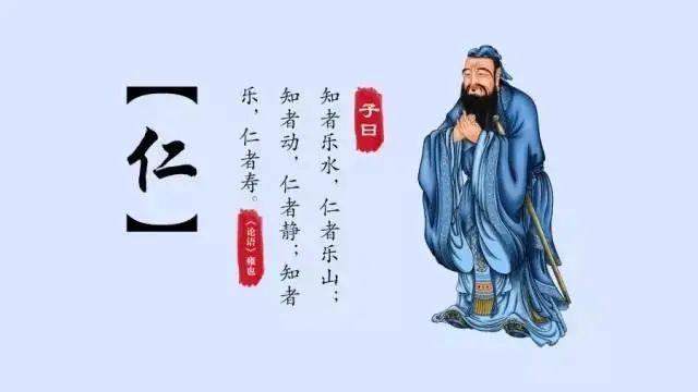 仁义礼智信——中国地名中的五常 - 知乎