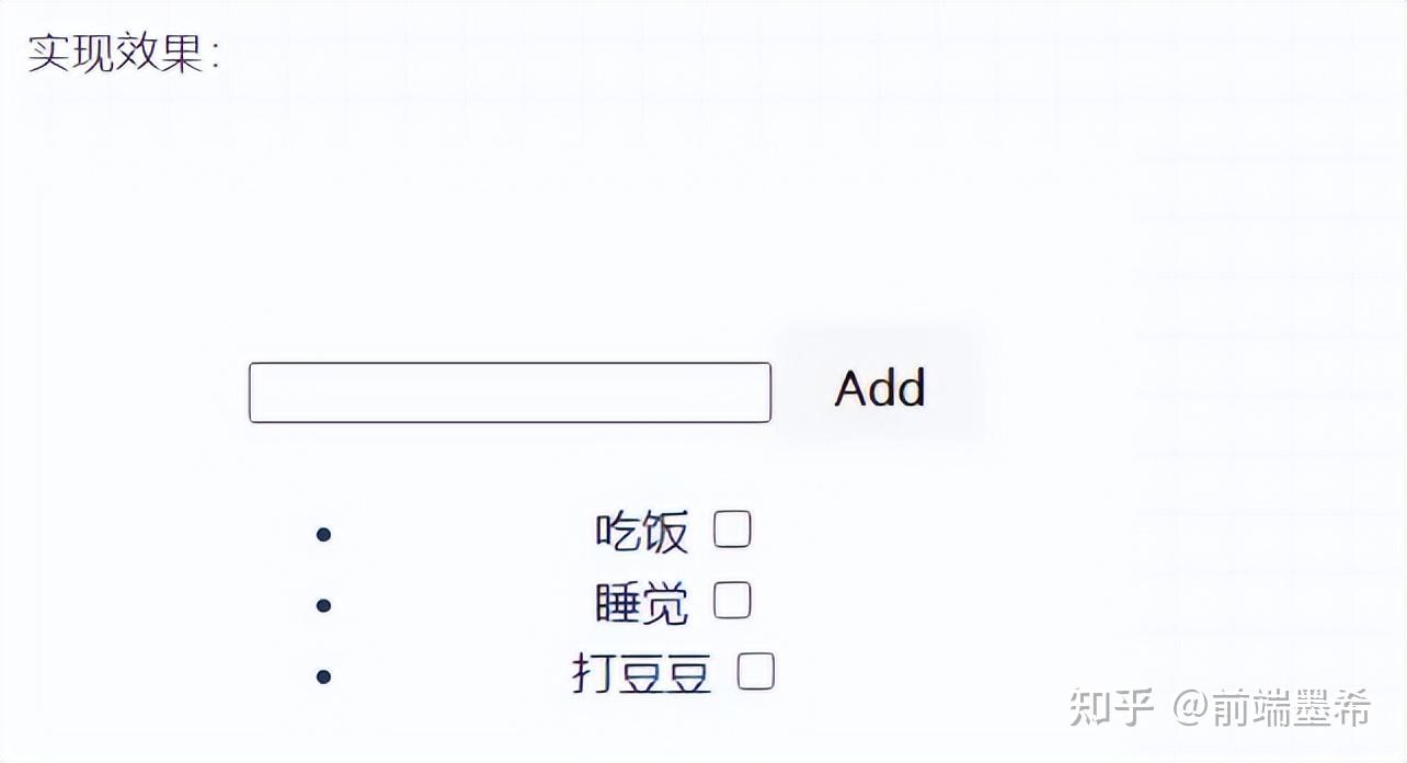 在公司花了半小时摸鱼时间,我学会了React - 知乎