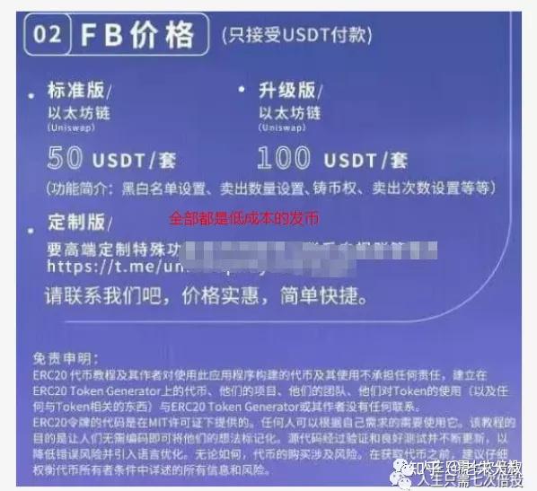 三方免签支付平台_第三方支付系统免签约_免签约第三方支付