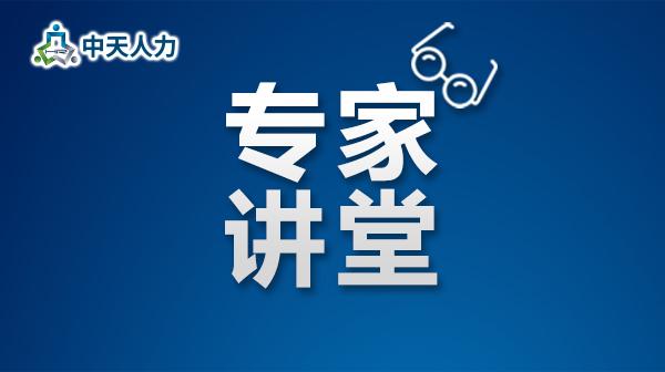 专家讲堂宅经济来临这次或许可以宅得理直气壮
