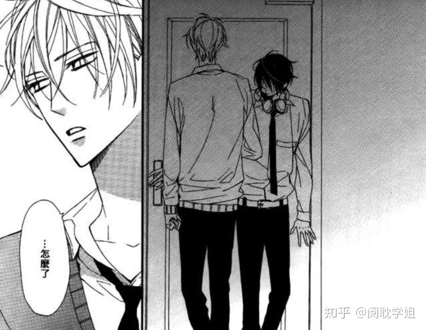 绝热线上的悸动勇敢跨越分界线