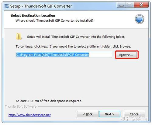 instal the last version for ipod ThunderSoft Video to GIF Converter 5.3.0