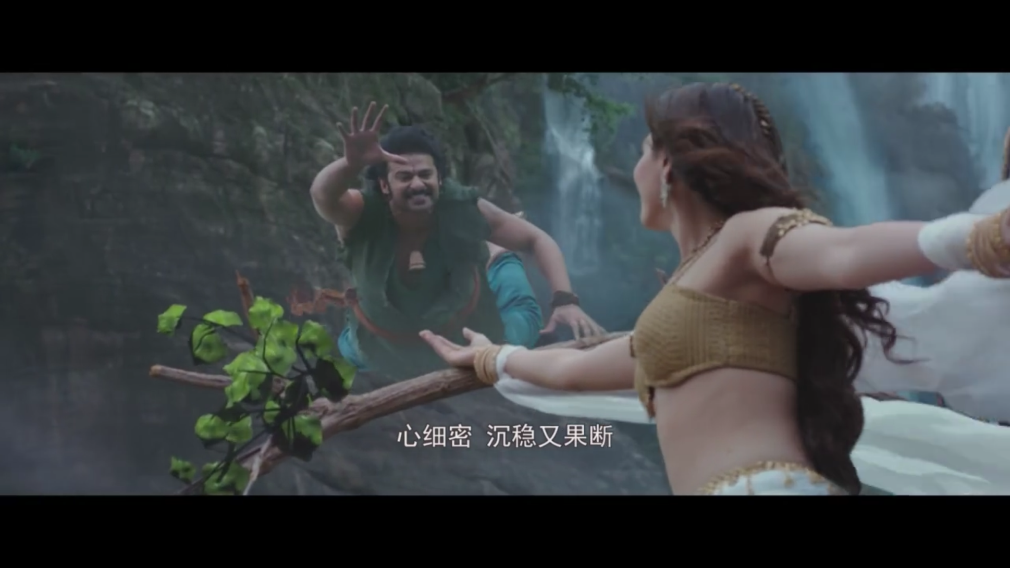 巴霍巴利王开端