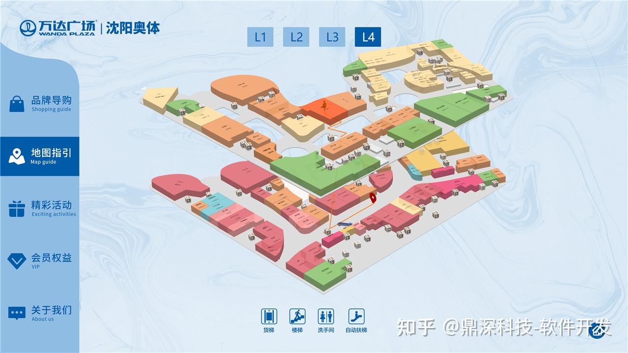 室内3d导航商场导视系统智能导视系统