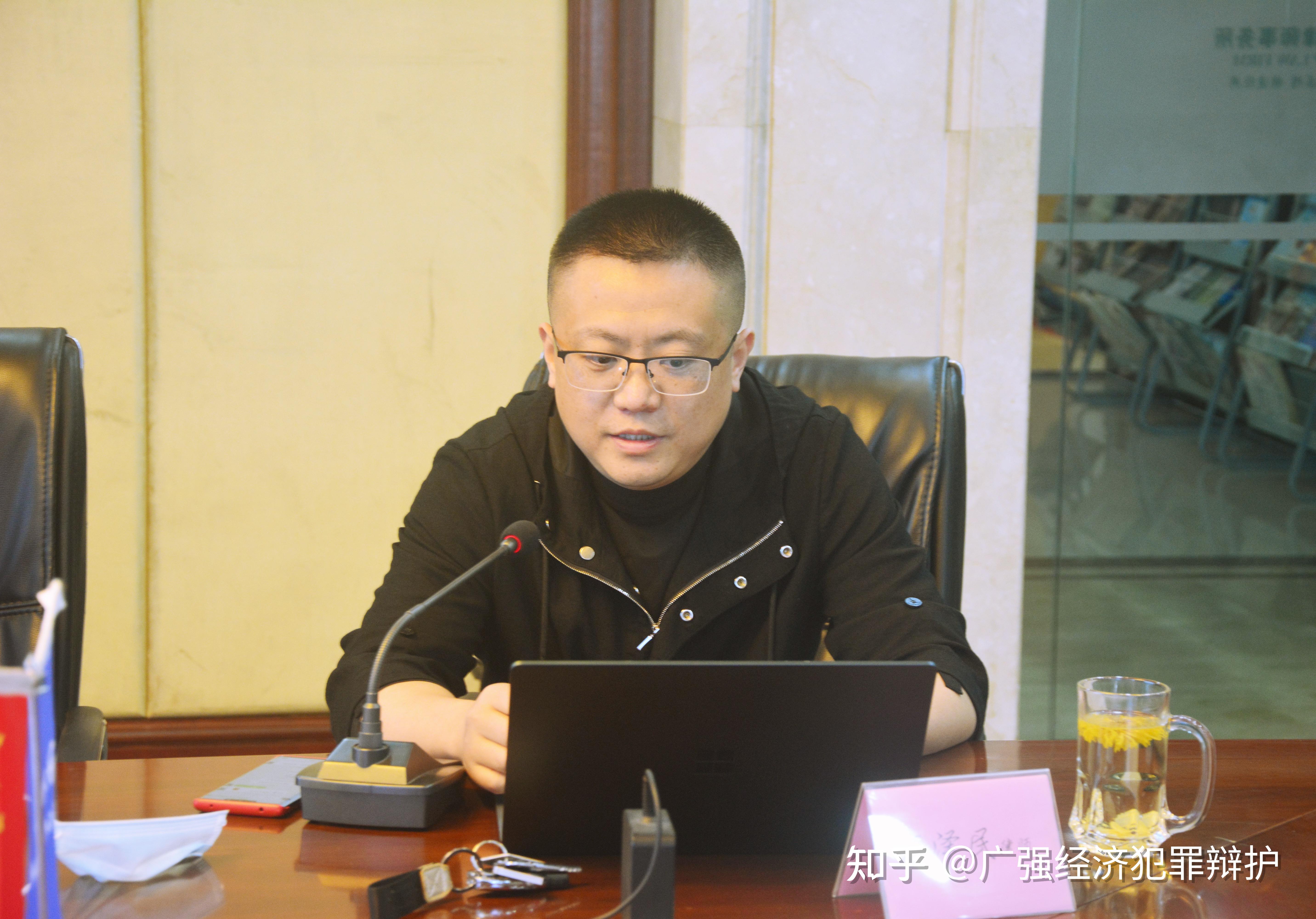 篇)时间:2022年3月25日下午地点:广强会议厅主持人:李泽民律师与谈人