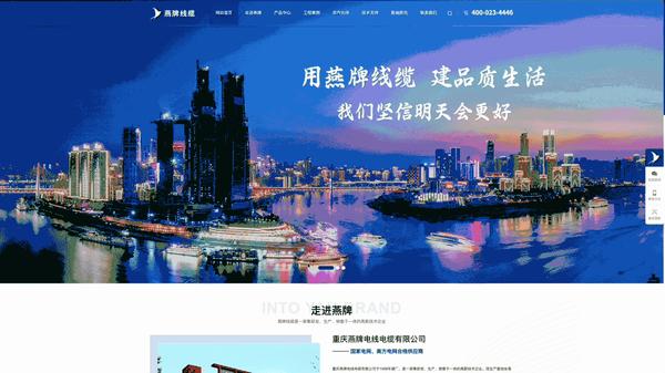 动图封面