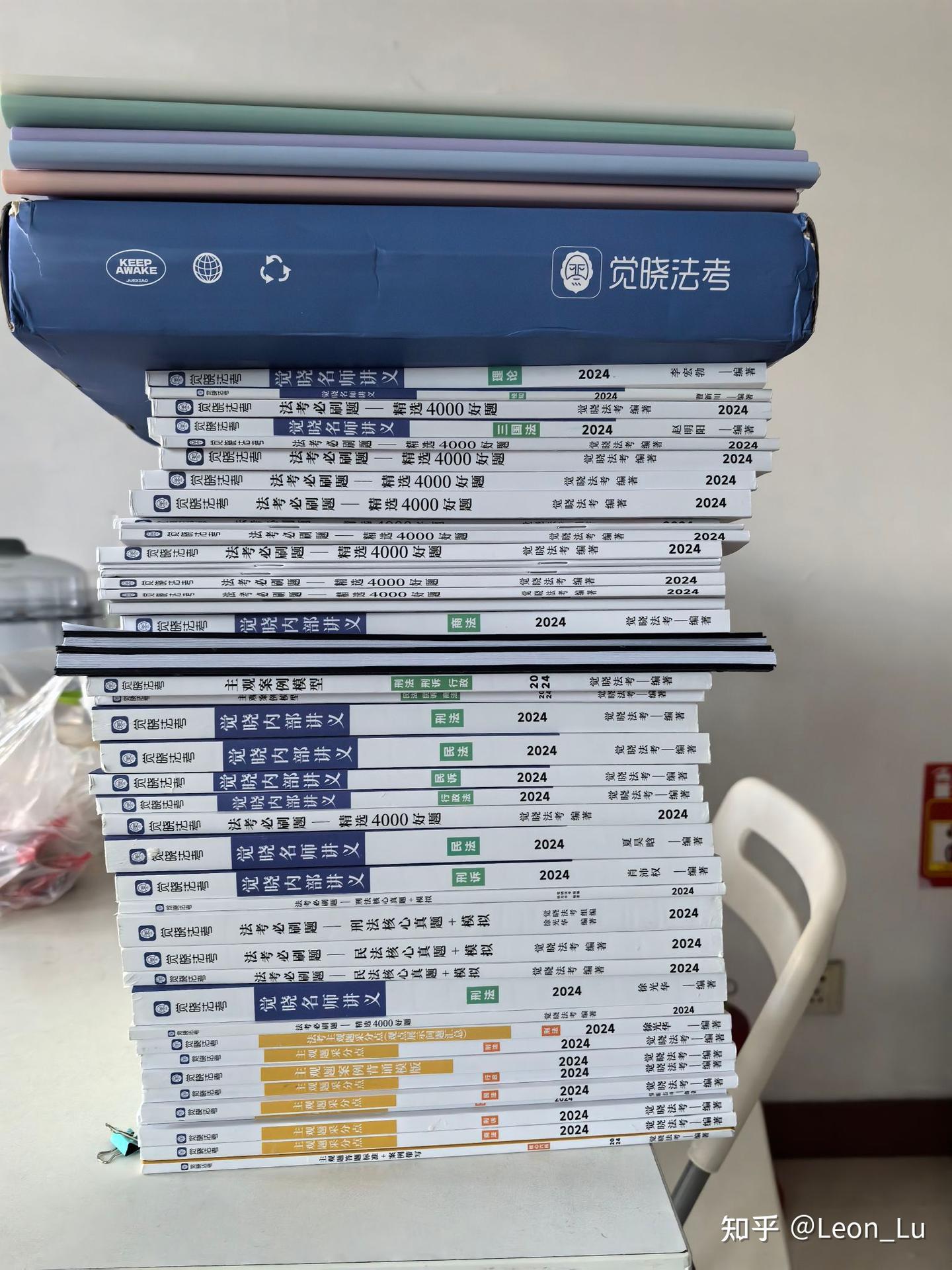 经验贴图片