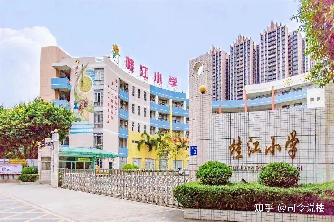 清盘大跳水比高位下挫100万桂城现楼盘杀红眼了