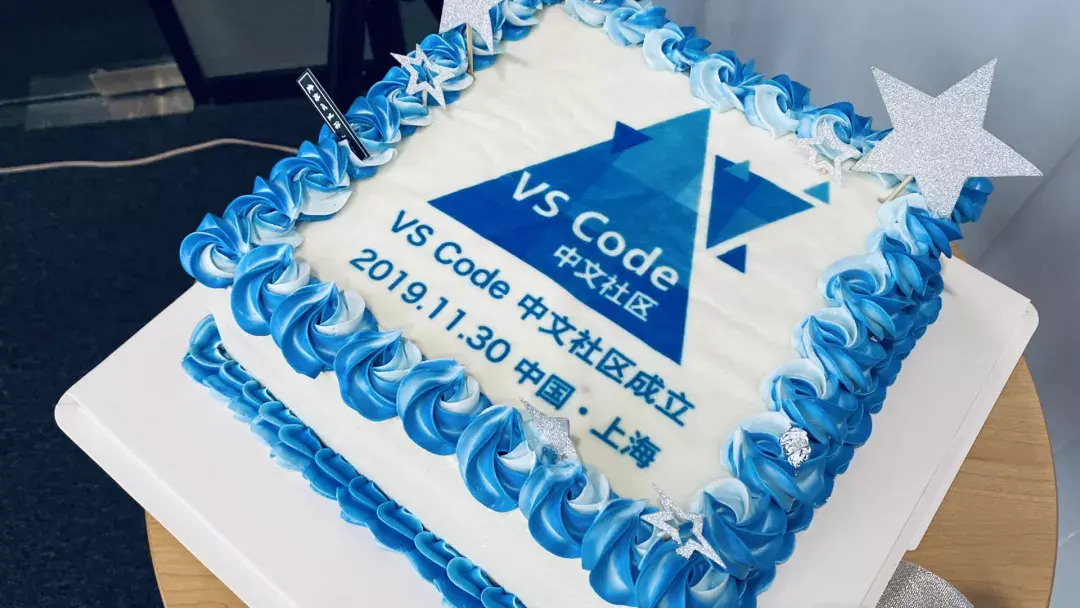 VS Code 中文社区正式成立啦!VS Code Day 圆满落幕! - 知乎