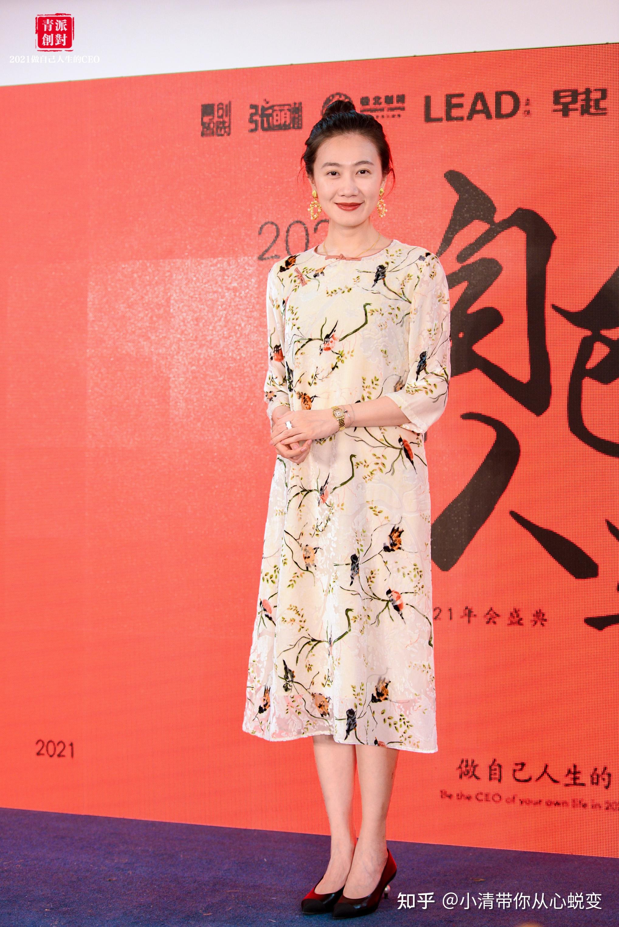 我与青创智慧张萌优雅创业的故事 ——张萌萌姐,我人生路上的指明灯