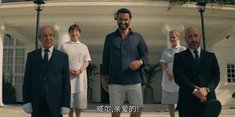 《我的错误》伪骨科、禁忌恋,这尺度是我不花钱能看的吗?