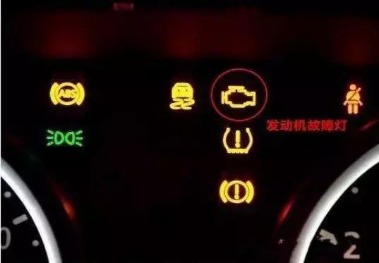 用车难不难汽车常见的十大故障你一定要知道