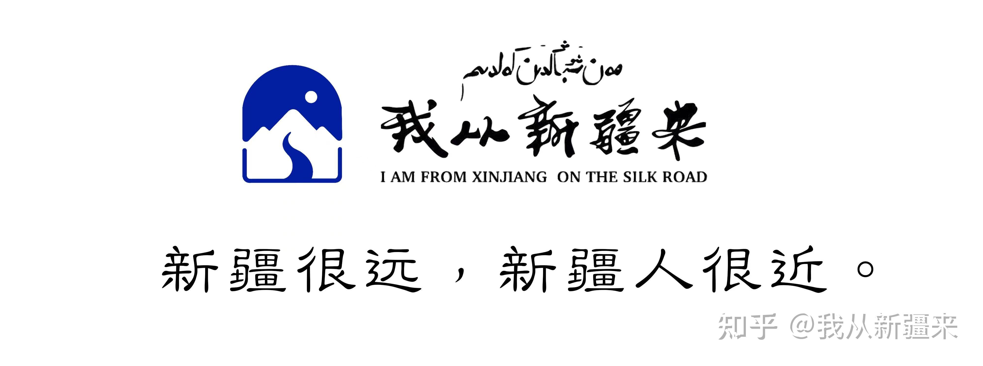 艾力西尔夺冠,中国速度闪耀