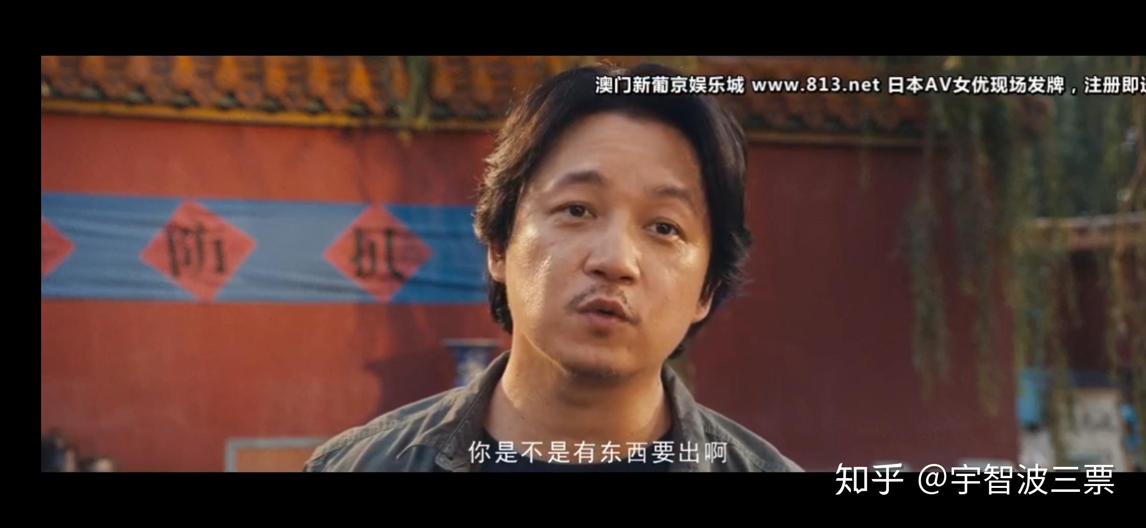 鬼吹灯之龙岭迷窟第一集古蓝县子母凶灭人满门老北京胡八一涮锅羊肉