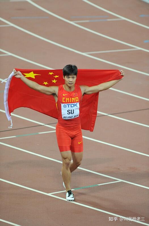 如果苏炳添在奥运会男子 100m 决赛中拿到了一枚奖牌,他的历史地位能