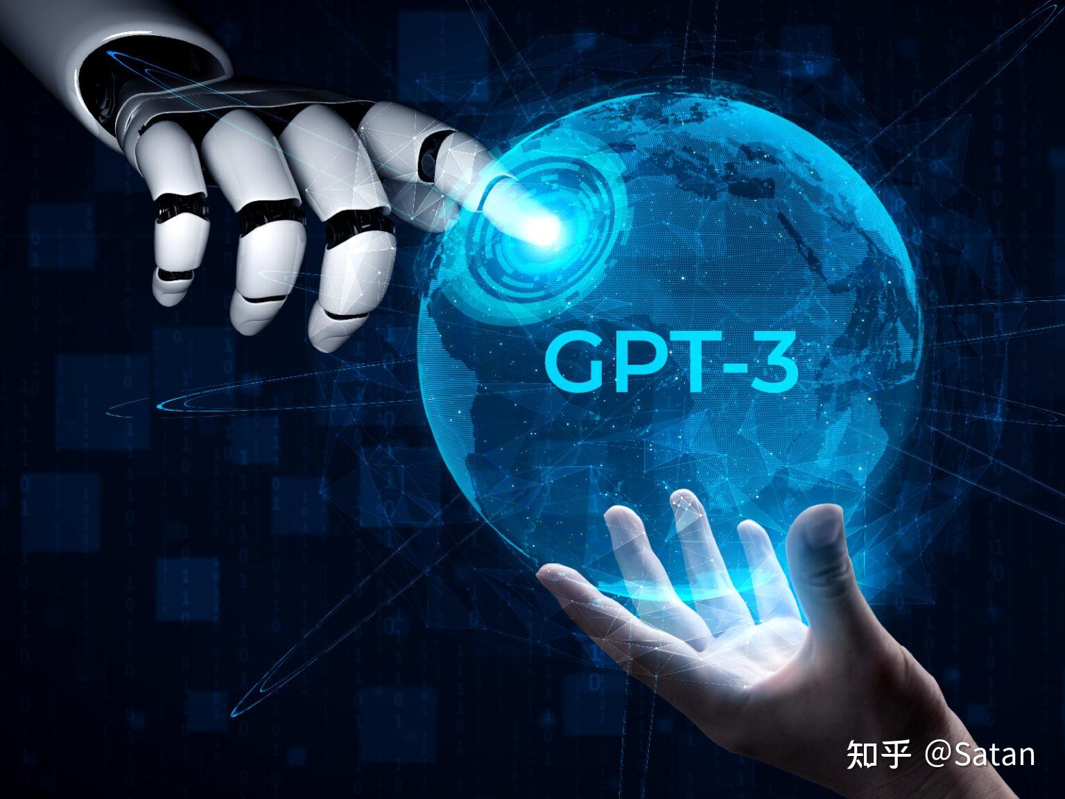 GPT3 5 