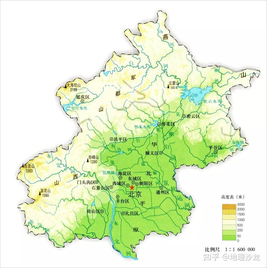 利用北京市高清卫星图