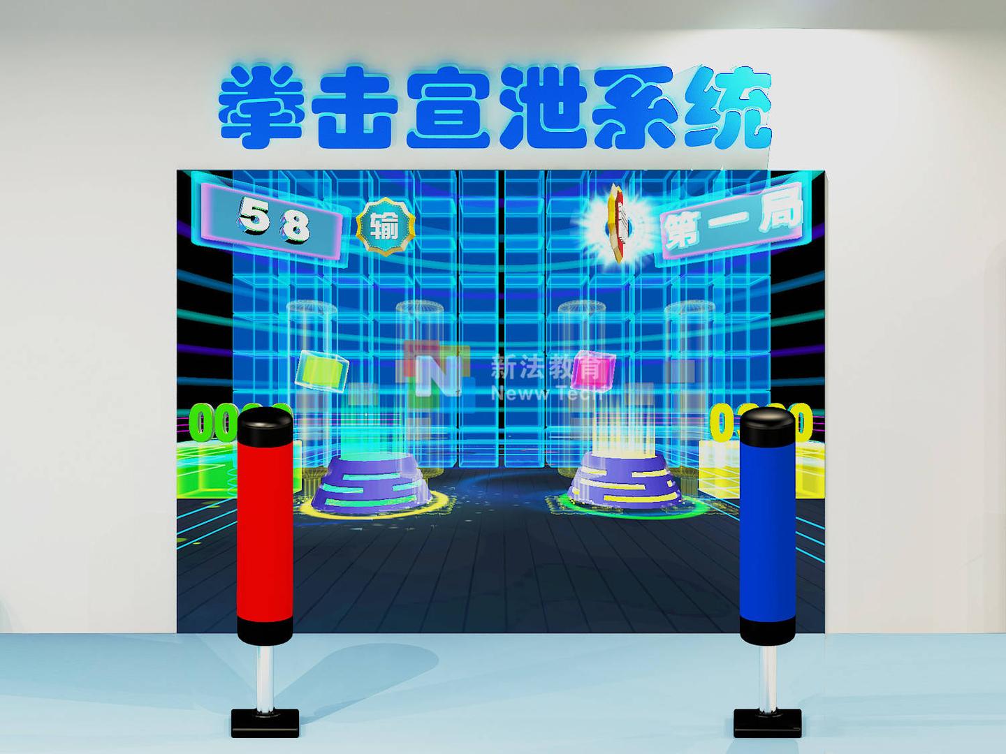 心理宣泄室作用及互动心理宣泄设备介绍 - 知乎