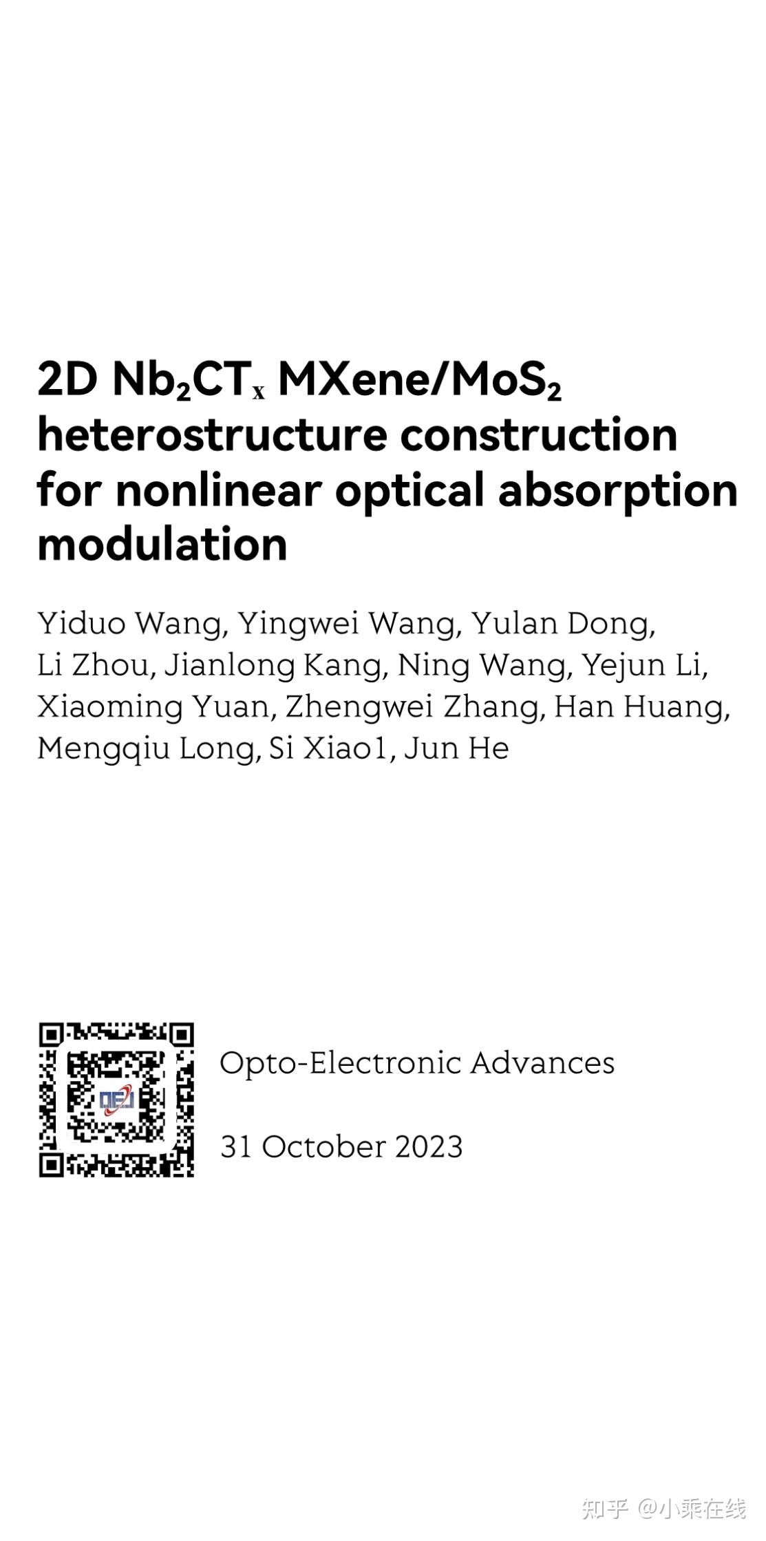 2D Nb2CTx MXene/MoS2 heterostructure construction for nonlinear optical ...
