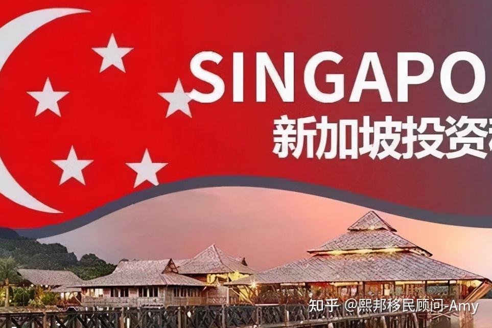 逃离北上广深再见英美澳加我移民了新加坡