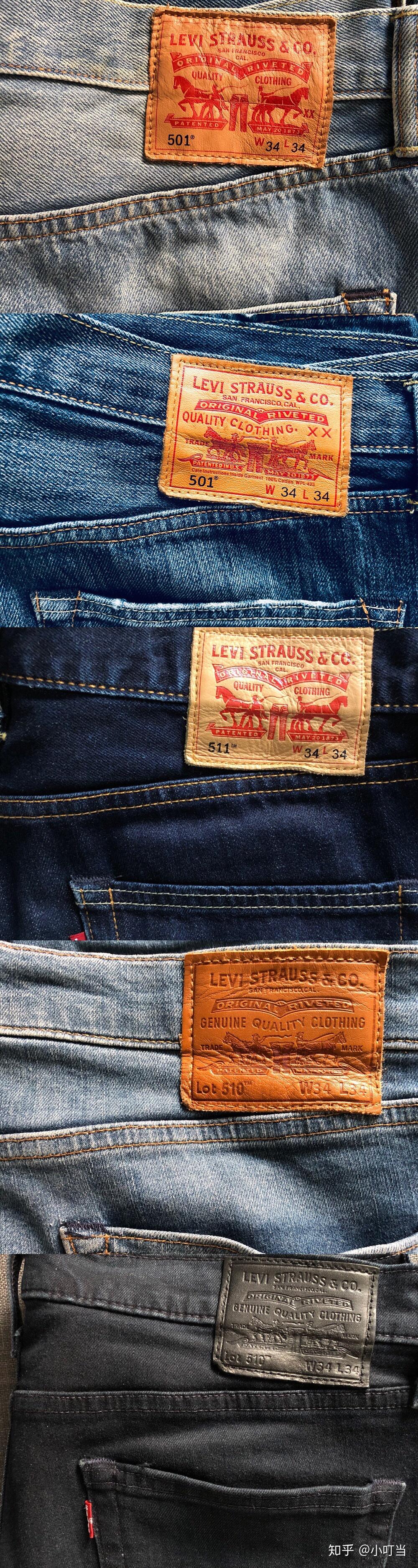 Копии магазин сумки-Levi 's качество рамки, как из