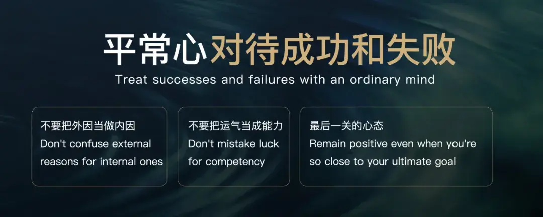 张一鸣内部演讲曝光:90%的人成不了大事,都缺少同一种能力 张一鸣内部演讲曝光:90%的人成不了大事,都缺少同一种能力