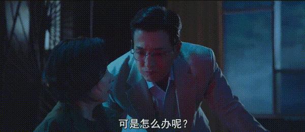 《杀人者报告》反转反转再反转，这才叫韩式复仇爽片