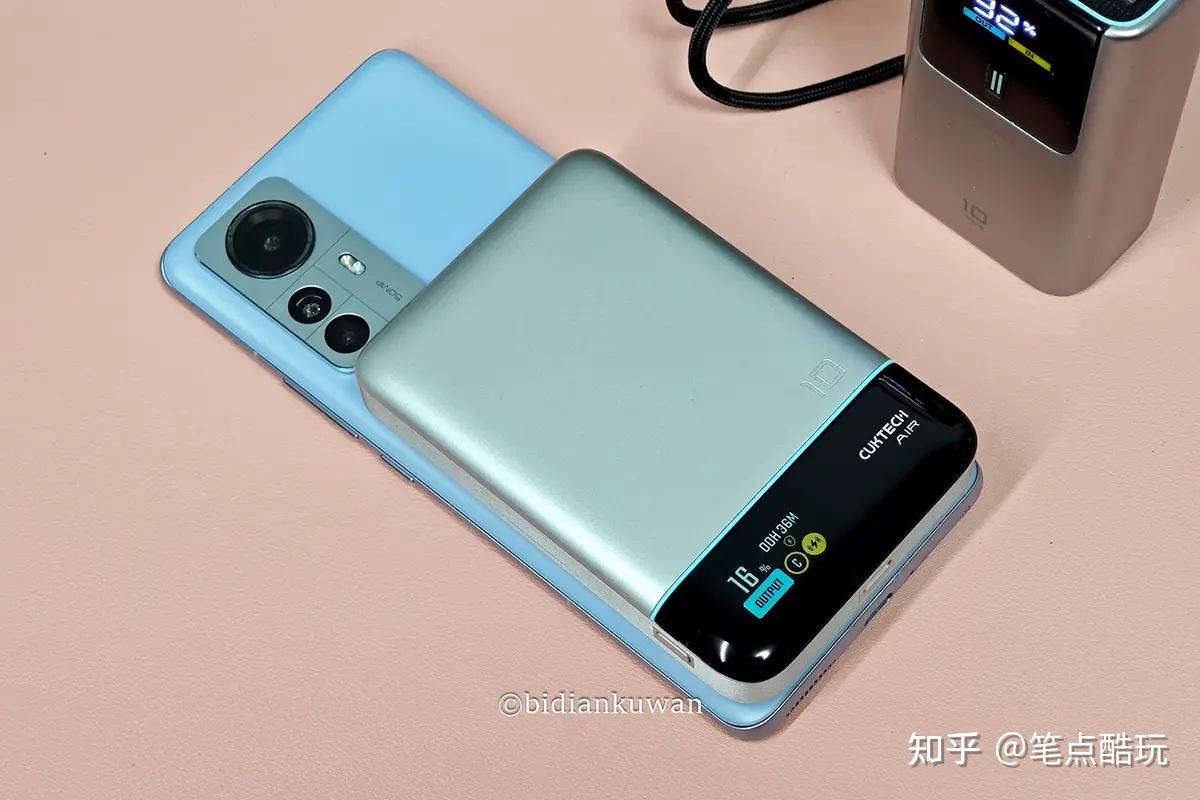 55W双向+磁吸双充！酷态科10号超级电能卡Air，一宝双充切换自如