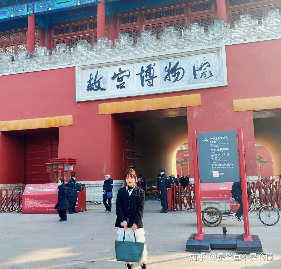 2026北京旅游攻略,北京五日游线路攻略及省心玩法「保姆级攻略」 - 知乎