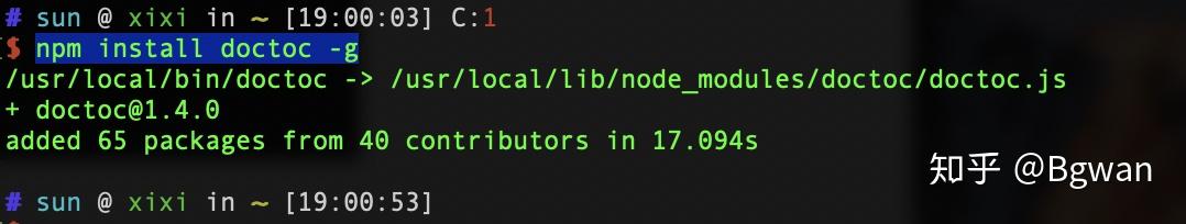 npm mac npm mac