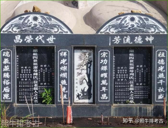 连平上坪谢氏四世祖【俊玮公】派之贤达人物- 知乎