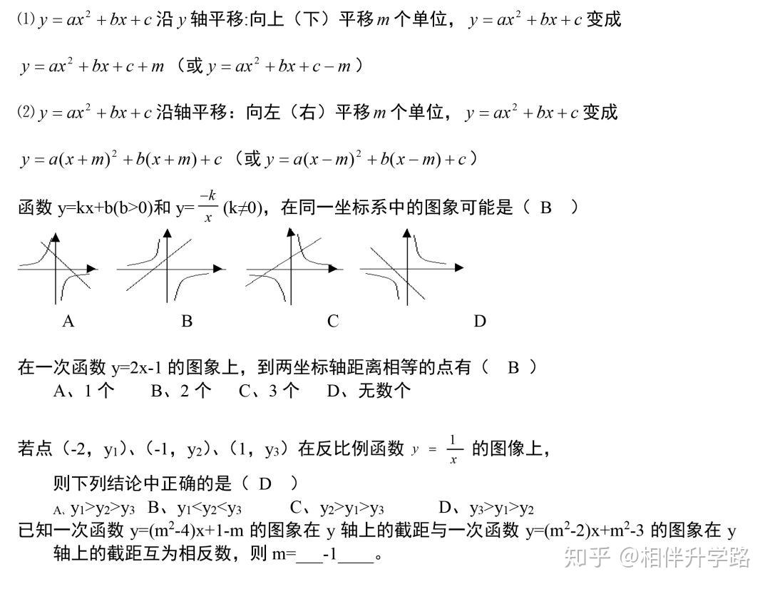 v2-02e91de3fe77c1f0ca52818259b3292a_r.jpg