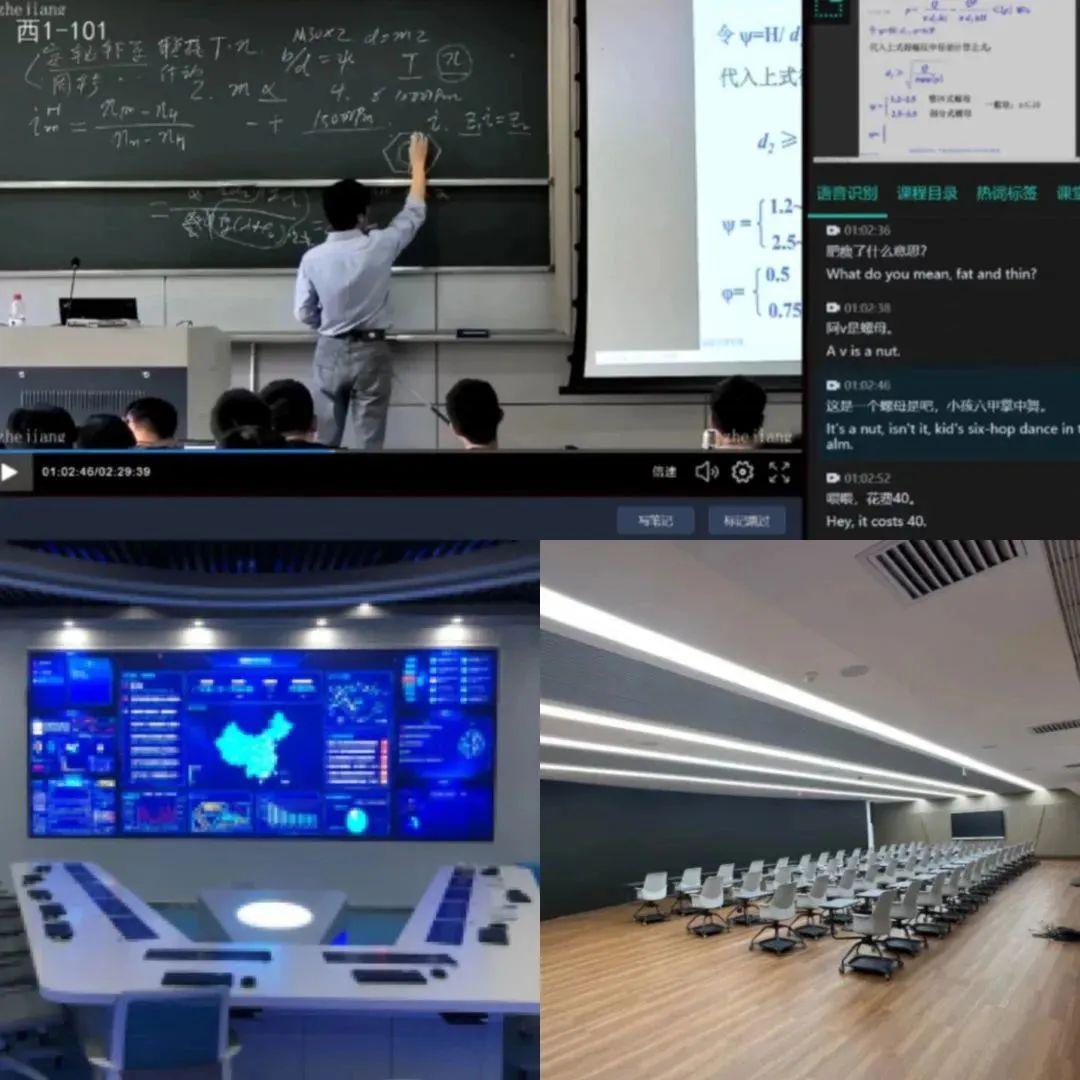 AI+智慧教学|华栖云入选2022年城市未来场景实验室,深化数字教育新场景 - 知乎