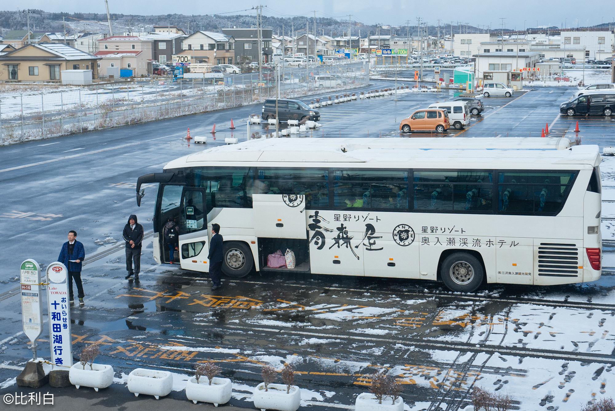 再转乘全日空或日航的国内线至青森或三沢机场