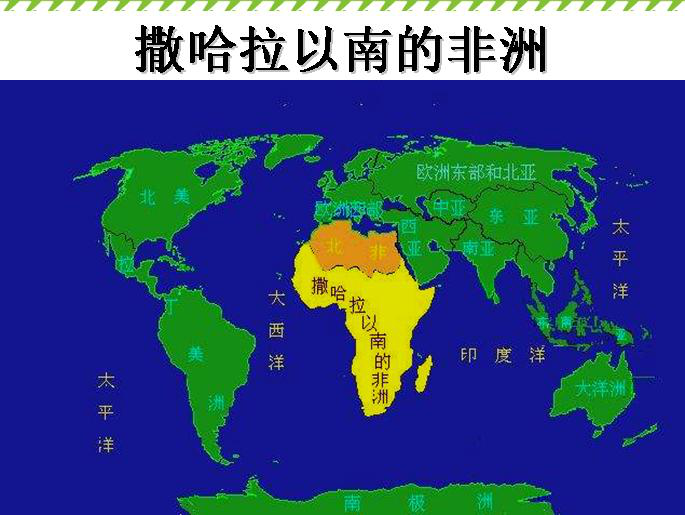 这款手机解决了黑人自拍难题,在非洲发了大财! - 知乎