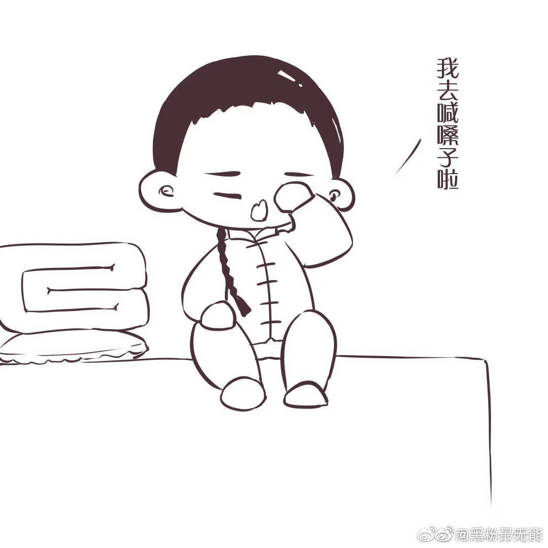 张云雷有哪些很萌很戳的点?