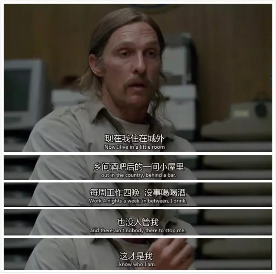《真探》第一季,为何无法超越? - 知乎