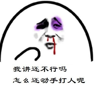 关注 微信公众号:follow_bobo 啦啦啦(～~▽~)～  新年好 好久不见啊