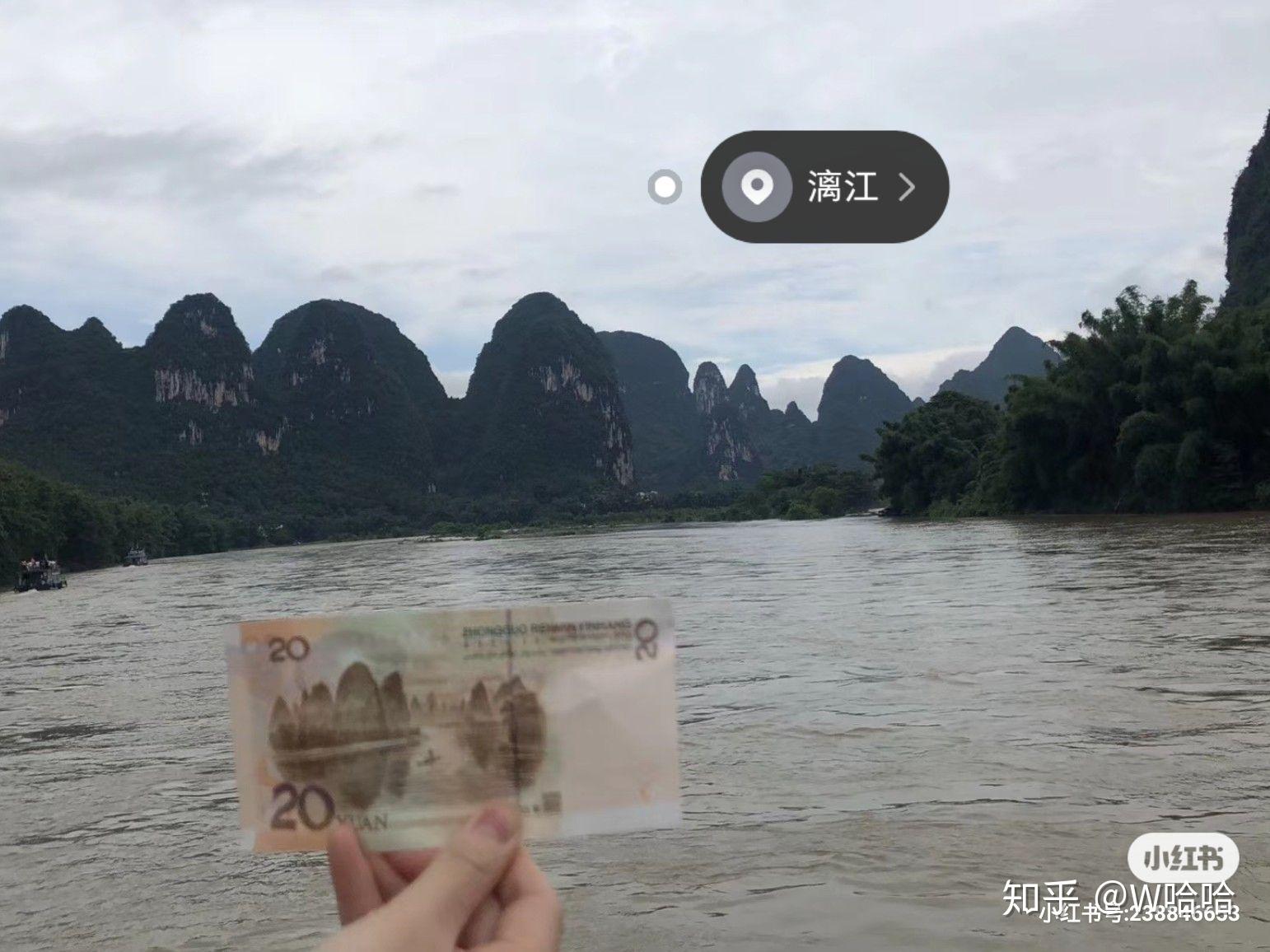 桂林 阳朔 三天两夜旅游攻略 - 知乎