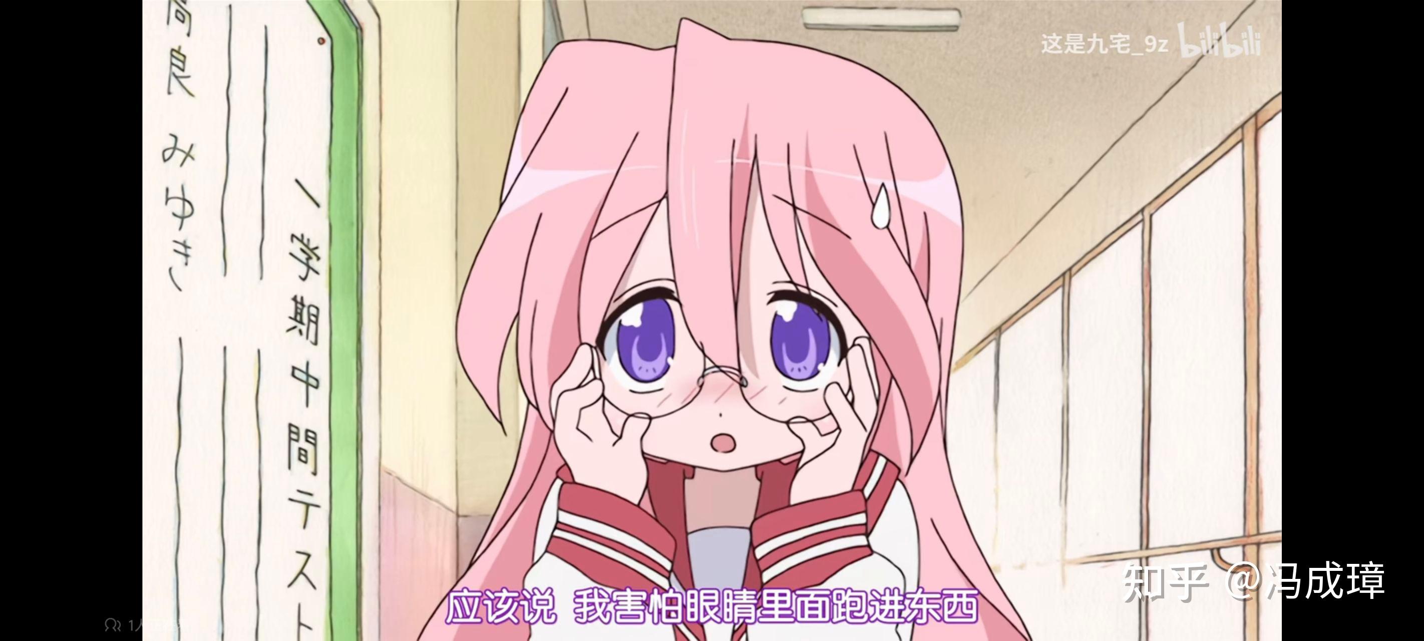 我对于高良美幸的喜爱 - 知乎
