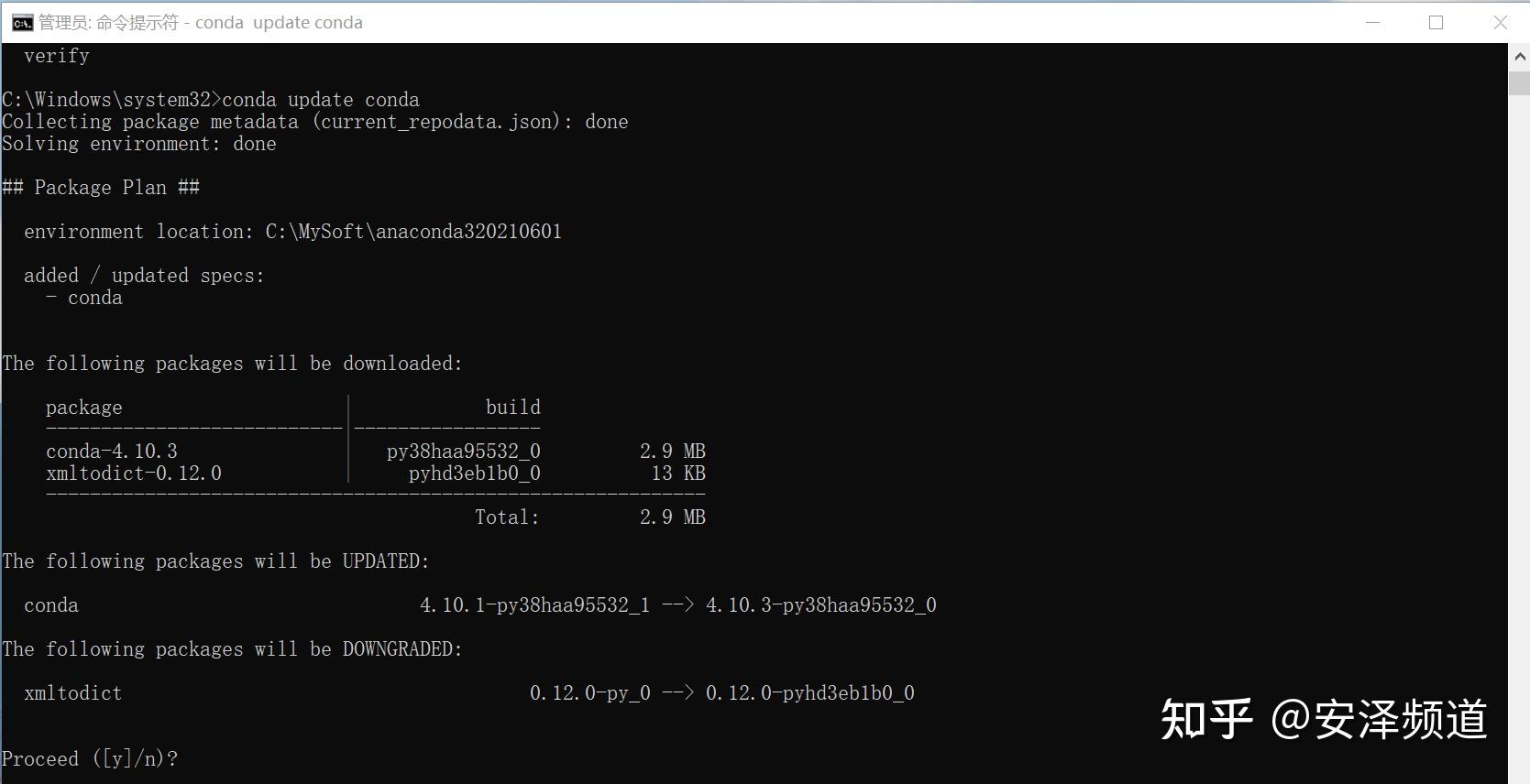 Python3 001 anaconda3 python3 8 python3 8 python 