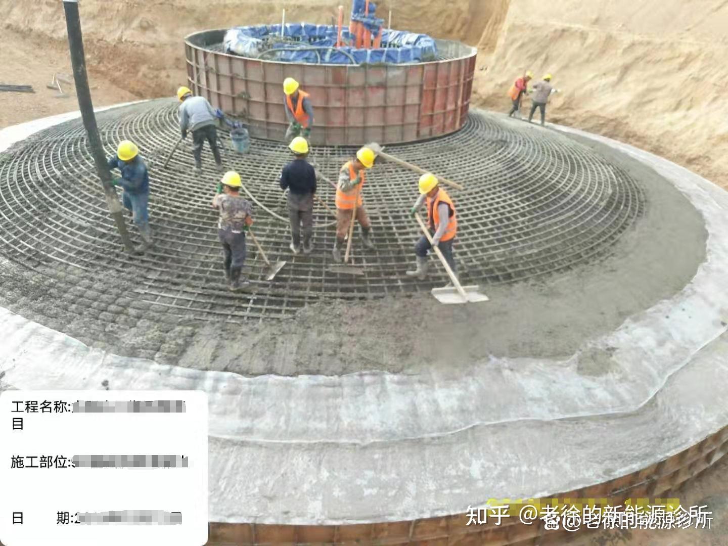 陆上风机基础4种型式简述 知乎 