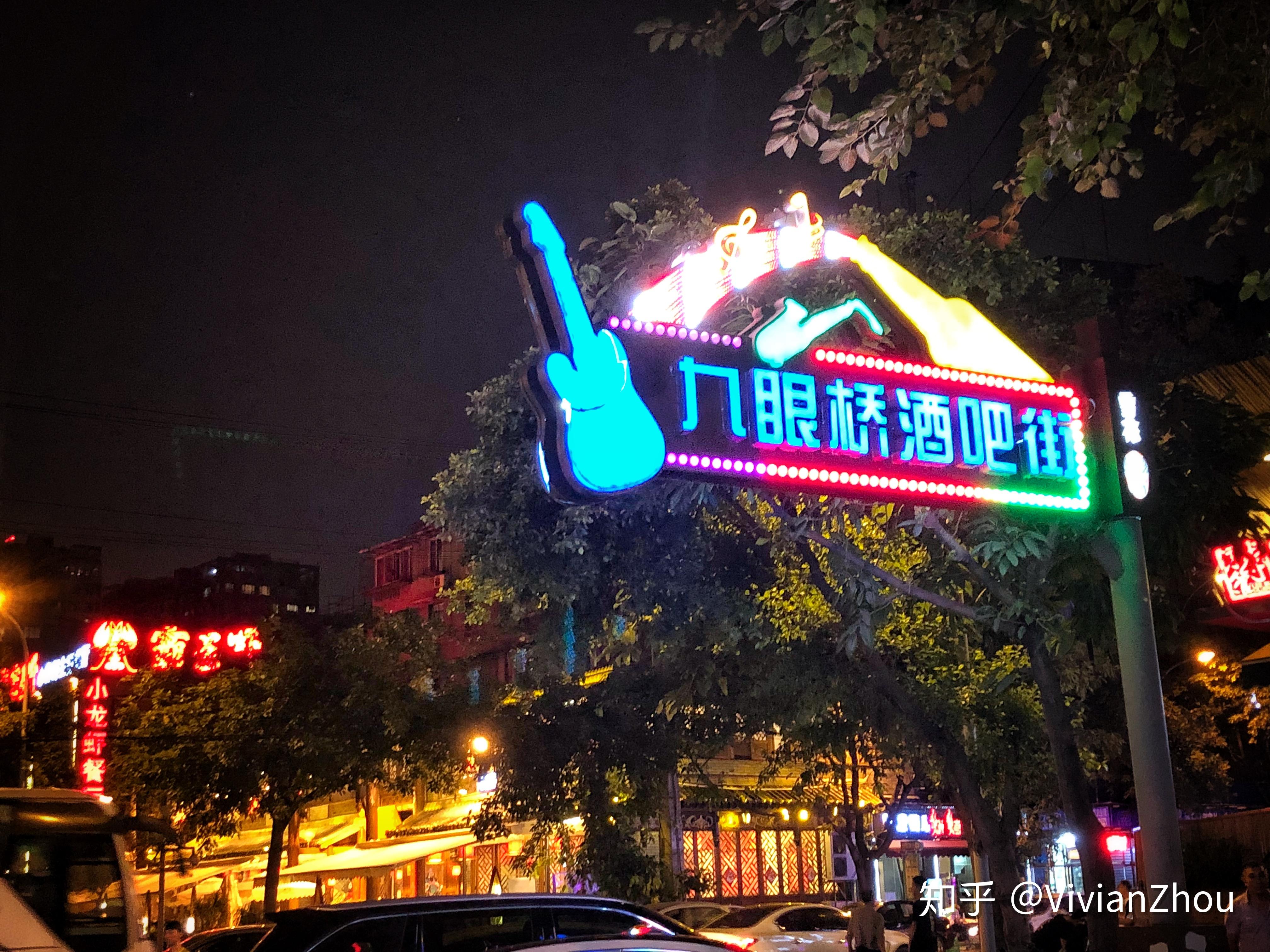 火锅之神的毕业旅行(中) - 知乎