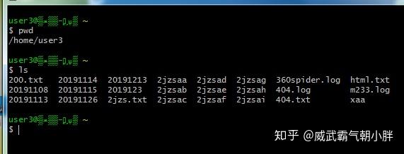 seo技术 需要的工具包 怎样做好seo优化?看搜外师兄笔记总结-U9SEO seo技术 需要的工具包 怎样做好seo优化?看搜外师兄笔记总结-U9SEO