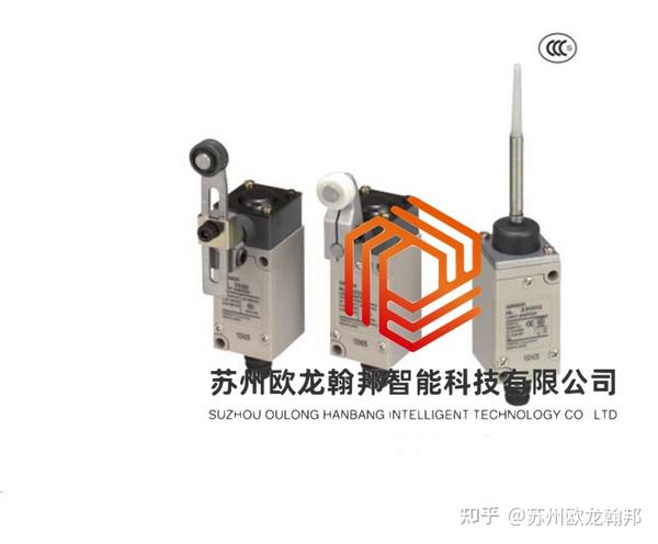 什么是限位开关?限位开关的工作原理? - 知乎