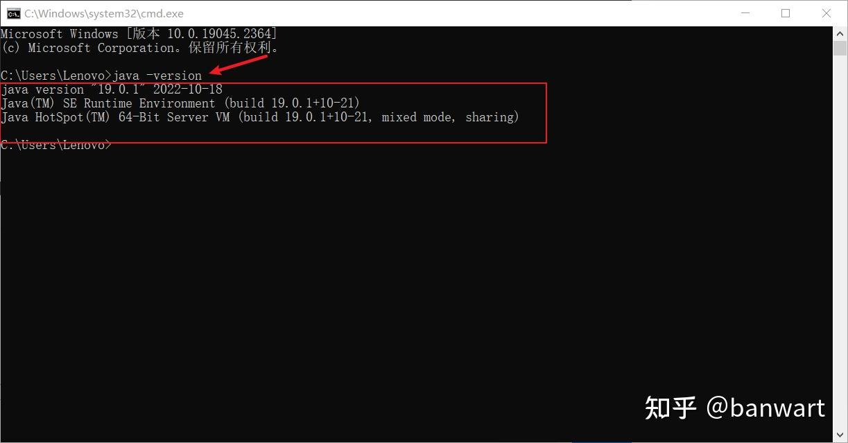 Java 最新版本java19配置环境变量 - 知乎