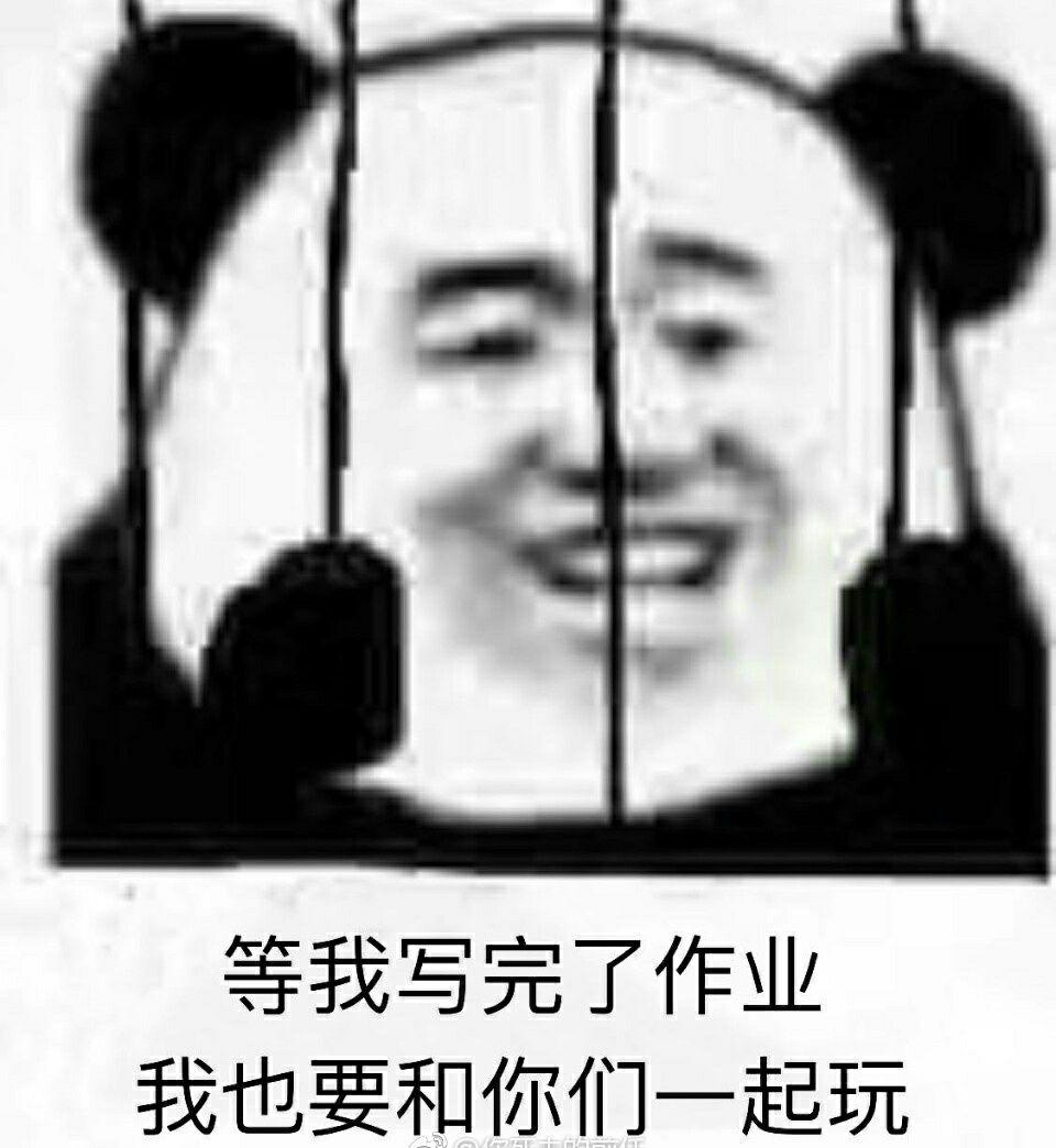 大学生本科毕业一定要考研才能去贵族学校当老