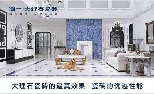 简一陶瓷：解密6年销售额从2亿到10亿背后的品牌战略 - 知乎